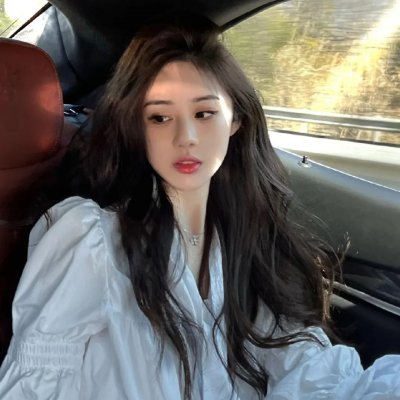 淑女痴恋